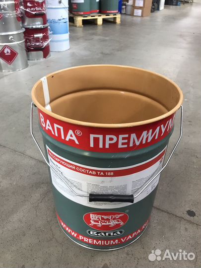 Ведро металлическое бу