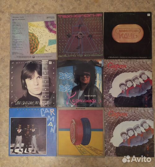 Виниловые пластинки