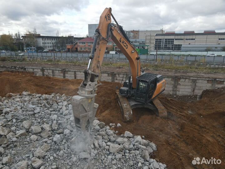 Машинист экскаватора (навесное оборудование)