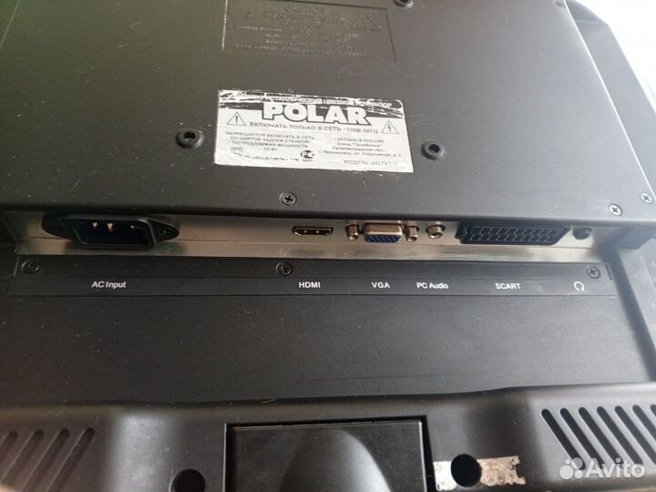 Телевизор Polar