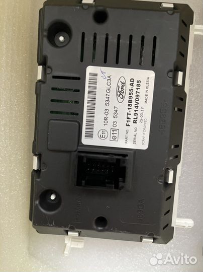 Головное устройство (комплект) Форд Куга 2