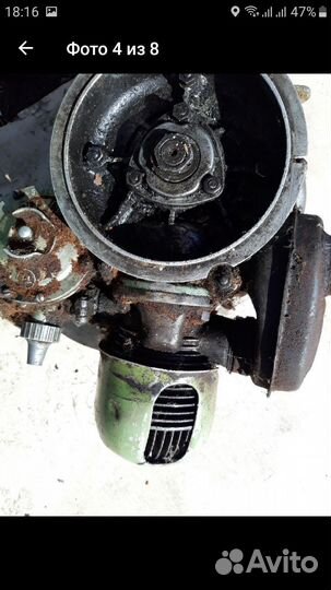 Запчасти к пилам СССР