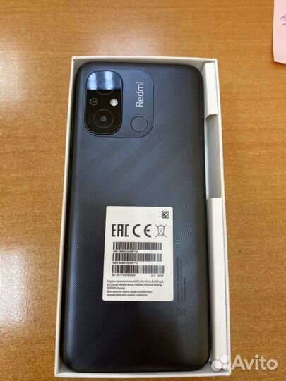 Xiaomi Redmi 12C, 3/64 ГБ