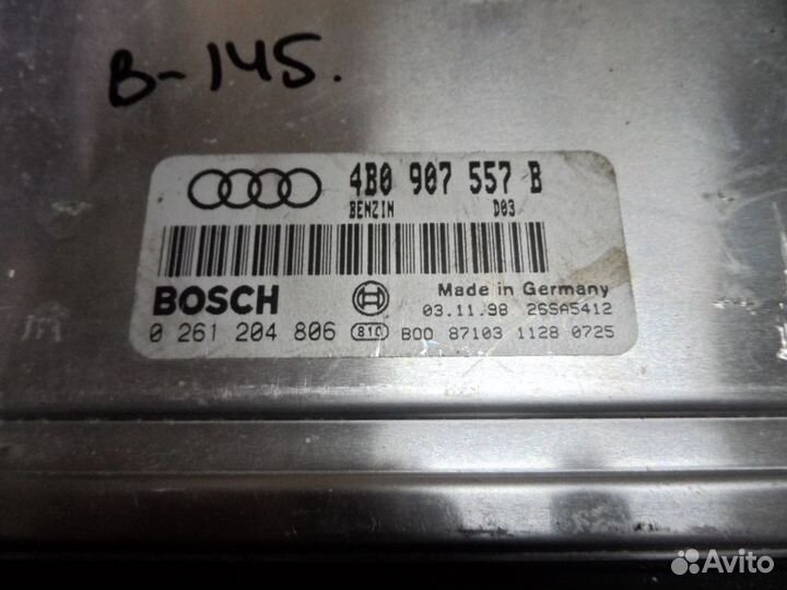 Блок управления двс Audi A6 C5 4B0907557B