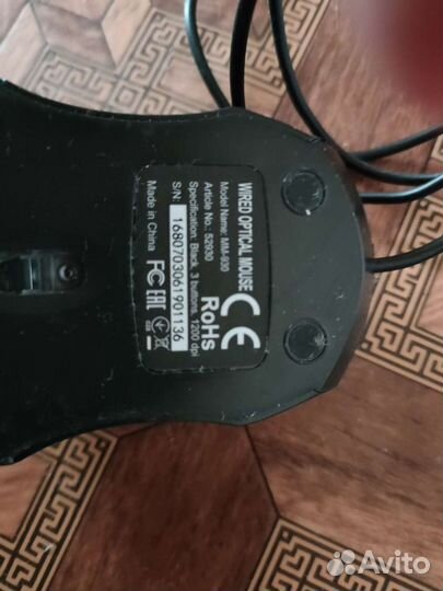 Набор клавиатура + мышь офис