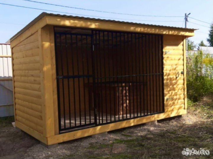 Вольер для собак уличный
