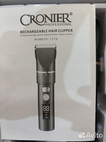 Профессиональная машинка для стрижки волос