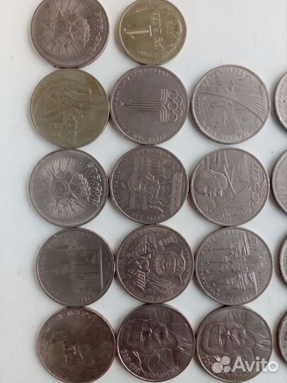 Монеты 1 рубль СССР