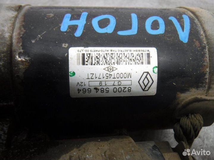 Стартер Renault Logan K7J 2007