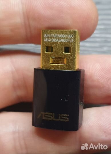 Wifi adapter Asus USB-AC51