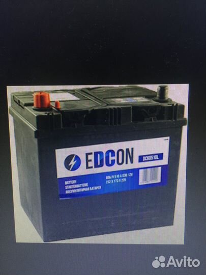 Эдкон Азия 60 прямой полярности детальцентр