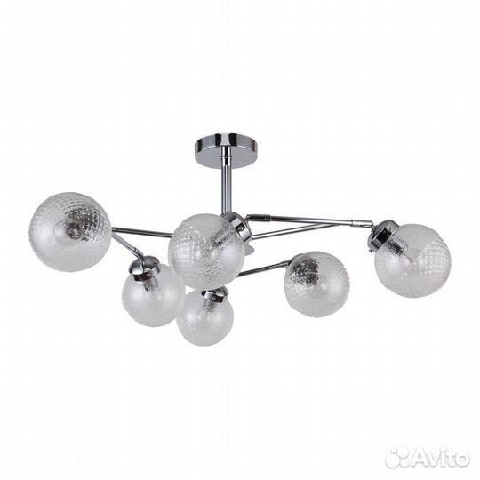 Люстра потолочная на кухню современная