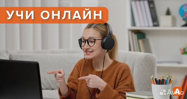Интернет-маркетинг курс