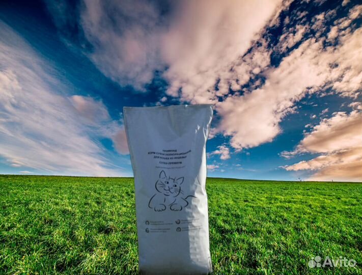 Сухой корм для стерилизованных кошек Променад