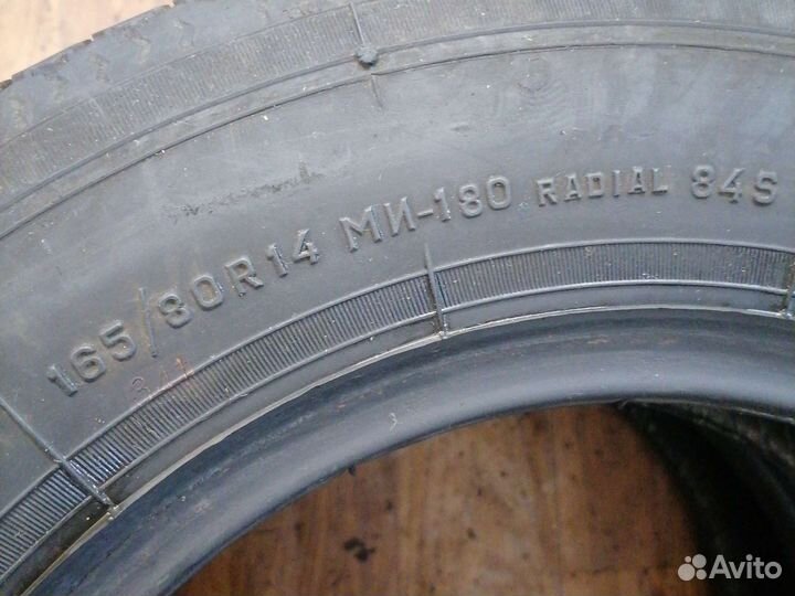 Michelin Alpin 2 175/70 R14 84S