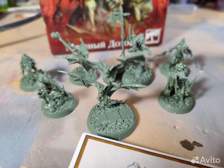 Warhammer. Мрачный дозор