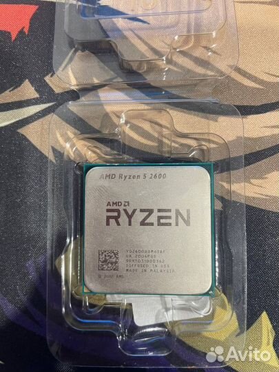 Amd ryzen 5 2600