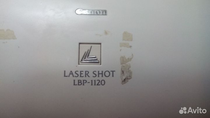 Canon Laser Shot LBP-1120