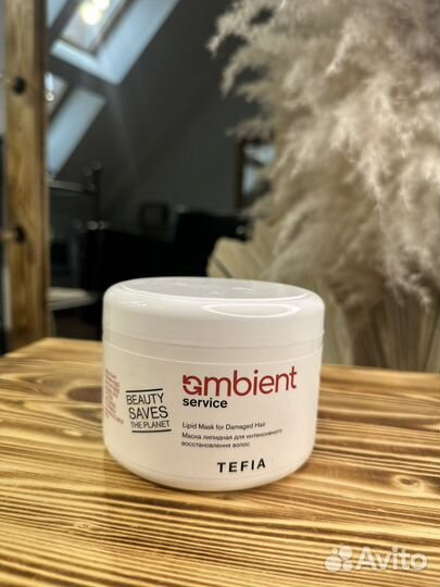 Маска для волос