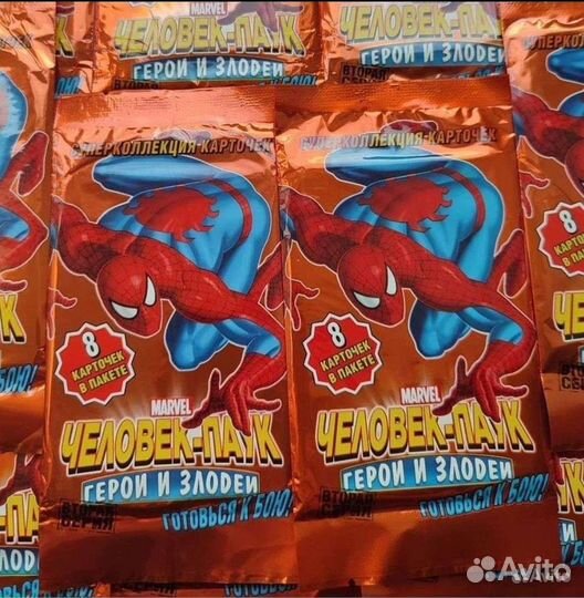 Карточки человек паук бустеры