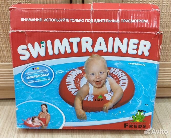 Круг для плавания swimtrainer