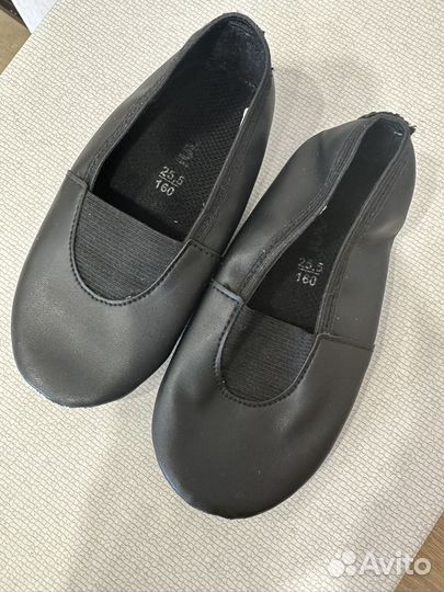 Балетки 16 см