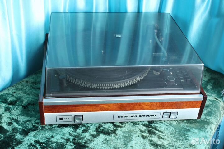 Проигрыватель Вега-106 стерео