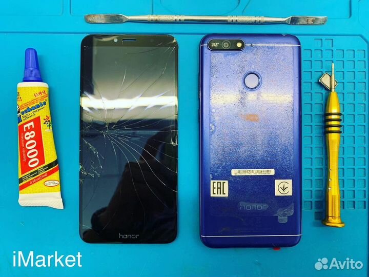 Замена дисплея Honor 7C. Ремонт Honor