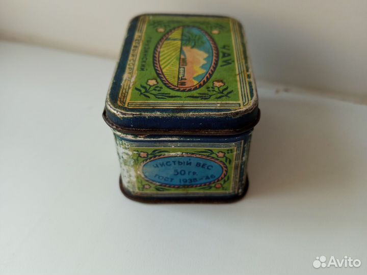 Банка из под чая СССР