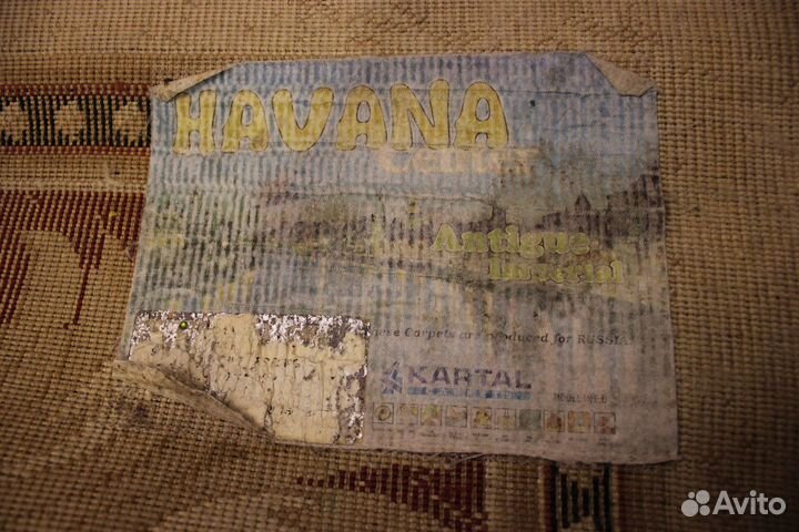 Ковер Шерстяной 3 На 4 Метра