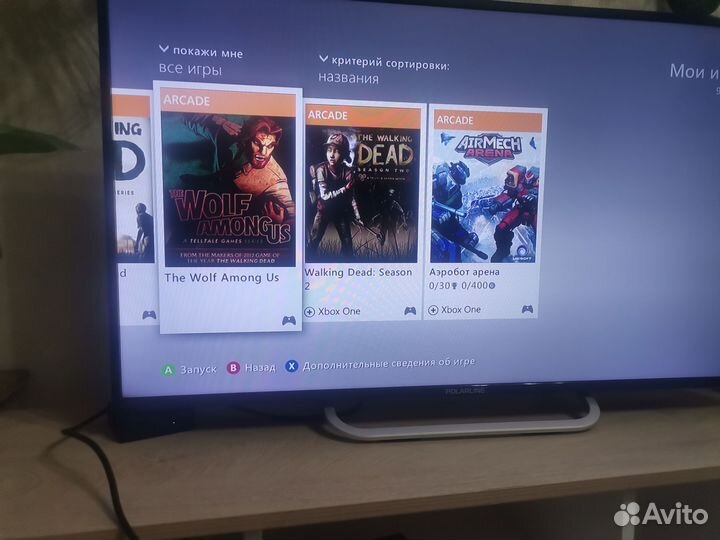 Приставка Xbox 360e 500g