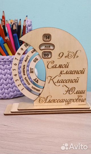 Изделия из дерева