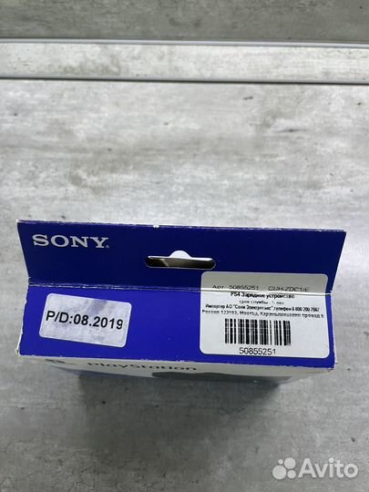 Оригинальная зарядная станция Sony PS4