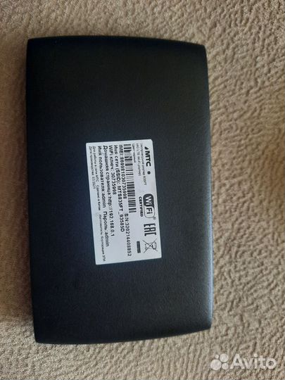 Модемы и роутеры