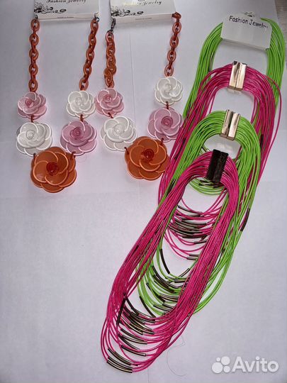 Аксессуары