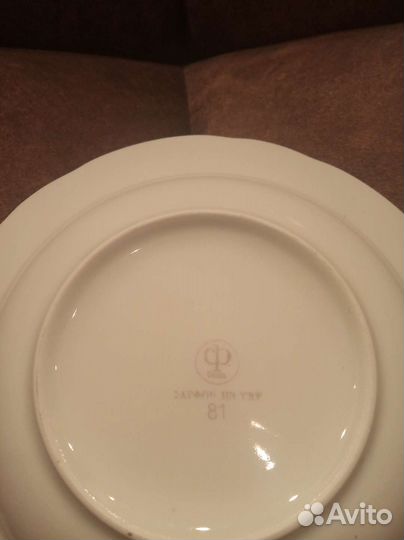 Столовый сервиз гдр