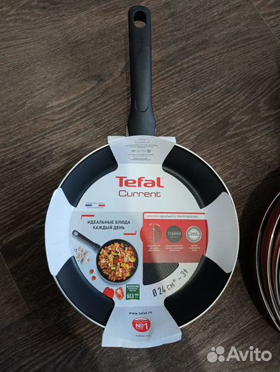 Сковорода Tefal Current 26см, 24см