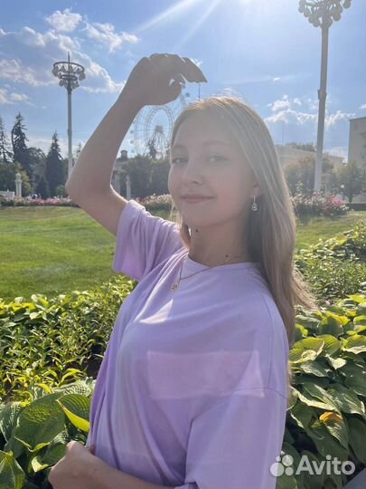 Репетитор по английскому языку в начальных классах