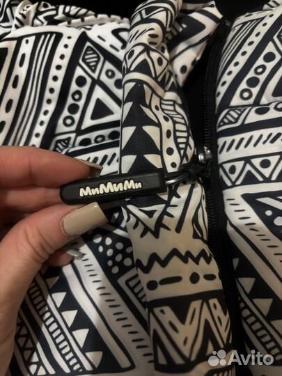 Зимний конверт