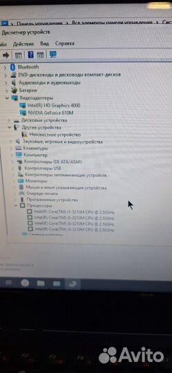 Ноутбук Lenovo G580