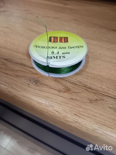 Свадебные украшения на стол,стойку