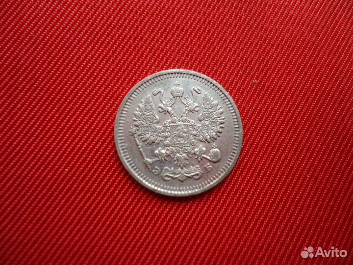 Uu Российская Империя, медь, серебро