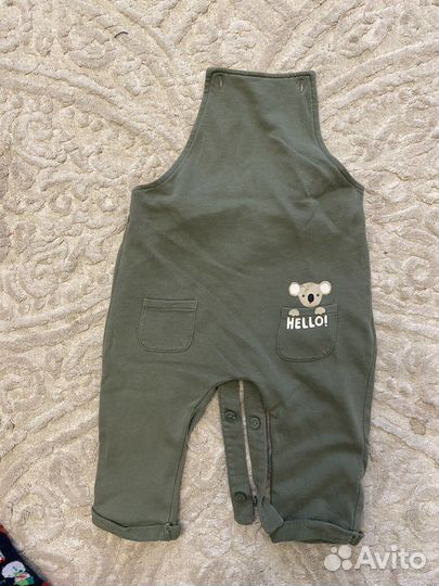 Большой пакет с вещами мальчика