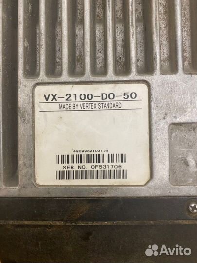 Автомобильная рация с антенной