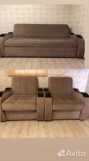 Подается б.у