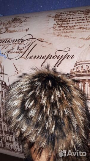 Шикарные енотовые помпоны