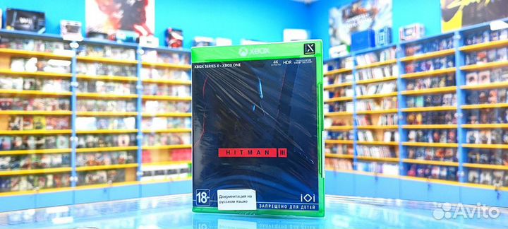 Hitman 3 xbox one/xbox series x