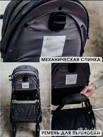 Прогулочная коляска keka lafesta