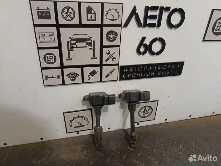 Катушка зажигания для Nissan Maxima A32