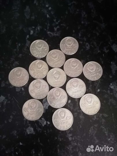 Монеты СССР 1 рубль 14 шт